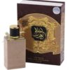 Ahlam Al Arab with Deodorant