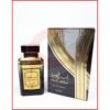Spray Ameer Al Oud 100 Ml