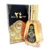 OUD 24 HOURS 50ML ARABIC COLLECTIONS