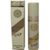 LATTAFA OUD MOOD BODY SPRAY 70ML