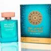 Spray Arabian Oud 100 Ml ARABiSK Perfumes Holy Makkah Saudi Arabia K.S.A