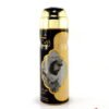LATTAFA SHEIKH AL SHUYUKH LUXE EDITION BODY SPRAY 200ML
