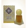 Roll on Dehan oud abiyad 20ml Non Alcoholic Concentrated?Perfume Attar Oil ARABiSK Perfumes Holy Makkah Saudi Arabia K.S.A