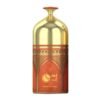 QASAR AL NADA BODY SPRAY 250ML