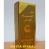 Al Maqam Al Aali 8 Ml Rollon SURRATI