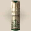 MADINAH DEO 200ML