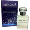 HARAMAIN MILLION (15ML)