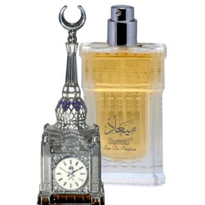 Spray Meaad Silver Perfume 50 Ml SURRATI
