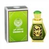 HARAMAIN REMEMBER ME 15ML
