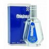 Al Rehab Chelsea Man EDP 50ml (REF. 1607)