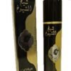 LATTAFA LAIL MALEKI BODY SPRAY 70ML