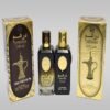 Dirham Oud Gold