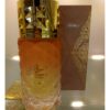 Spray Hams Al Ashwaq Perfume 100 Ml SURRATI