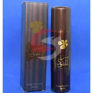 SER AL KHULOOD - For Men and Women - Body Spray
