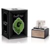 SHEIKH AL SHUYOOKH 50ML