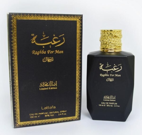 Raghba For Men - 100 ml