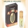 Al Nuaim HAJAR E ASWAD 8ML Attar Roll On 8 ML