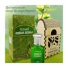Al Nuaim MUSK RIZALI ATTAR ROLL ON 10 ML