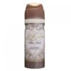 LATTAFA PURE OUDI BODY SPRAY 200ML