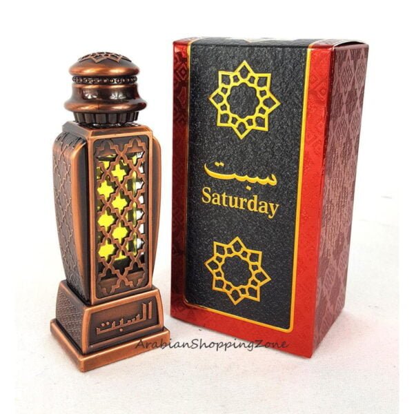 HARAMAIN SATURDAY (15ML)