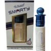 Al Nuaim SMARTY 8 ML Attar Roll On 8 ML