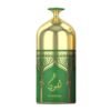 AL JANOON BODY SPRAY 250ML