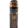 RAYAN BODY SPRAY 200ML ZIRCONIA