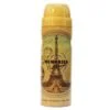 EMPER MEMORIES POUR FEMME BODY SPRAY 200ML