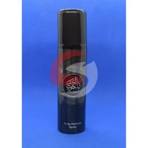 AL DUR AL MAKNOON - For Men and Women - Body Spray