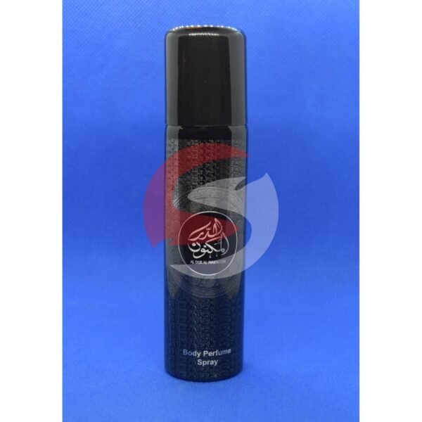 AL DUR AL MAKNOON - For Men and Women - Body Spray