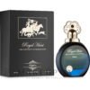 ROYAL HUNT 100ML FRAGRANCE WORLD