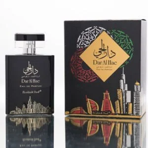 Spray Dar Al Hae 100 Ml ARABiSK Perfumes Holy Makkah Saudi Arabia K.S.A