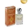 Musk Arabic Ittar Perfume For Men - 15ml