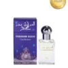 Badar Arabic Ittar Perfume For Men - 15ml