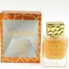Royal Musk Caramel Toffee 30 Ml Non Alcoholic Attar Oil Surrati