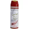 LATTAFA MAHASIN CRYSTAL BODY SPRAY 200ML