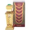 Sadan 12 Ml