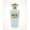 Spray Musk Al Sheikha 100 Ml ARABiSK Perfumes Holy Makkah Saudi Arabia K.S.A