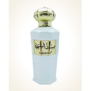 Spray Musk Al Sheikha 100 Ml ARABiSK Perfumes Holy Makkah Saudi Arabia K.S.A