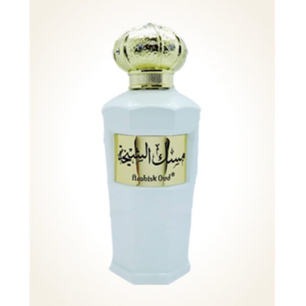 Spray Musk Al Sheikha 100 Ml ARABiSK Perfumes Holy Makkah Saudi Arabia K.S.A