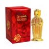 HARAMAIN HANEEN 25ML
