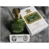 CREED MILLESIME 1849 EDT 75ML CREED
