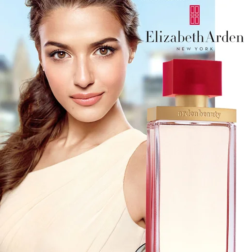 ARDEN BEAUTY EDP 100ML