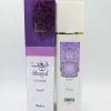Moattar Marooj Shagaf Femme 500 Ml Air Freshener Room Spray SURRATI