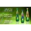 Eau De Fleurs 270 Ml. Shopforever.pk