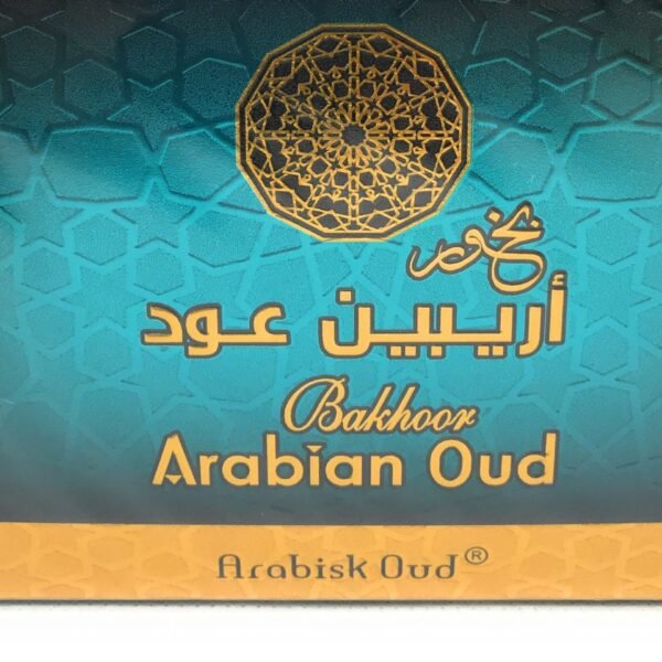 Bakhoor Arabian Oud 70 Gms ARABiSK Perfumes Holy Makkah Saudi Arabia K.S.A