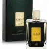 LATTAFA Ejaazi Perfume For Men And Women - 100ml