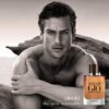 AQUA DI GIO ABSOLU EDP 75ML - GIORGIO ARMANI