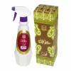 Moattar Fawah Fajr Air Freshener Room Spray SURRATI