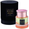 PINK CORAL EDP 100ML - ARMAAF NICHE (EXCLUSIVE)